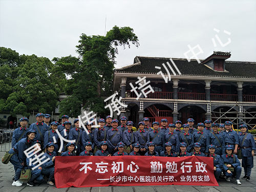 学员风采