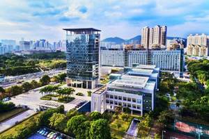 中共深圳市委党校