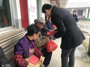 敬老院公益活动方案