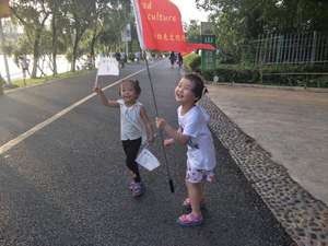 东莞户外亲子游活动方案