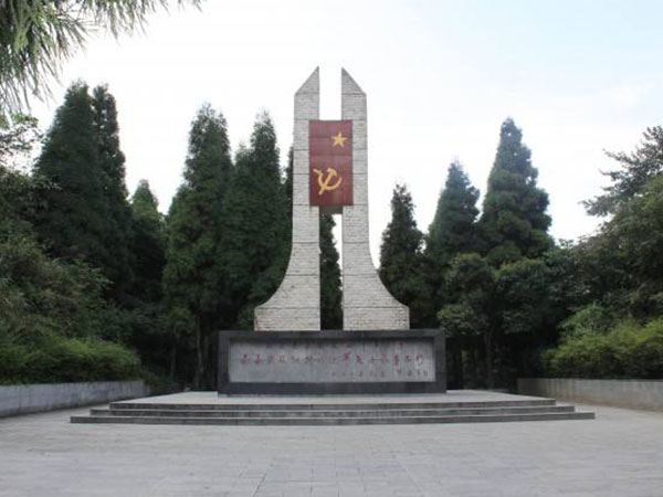 娄山关红军战斗纪念碑