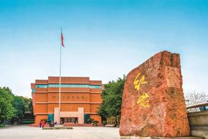 重庆红岩精神党性教育方案