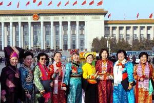 少数民族地区党员干部 教育培训方案