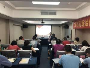 基层综治信访维稳干部 能力素质提升培训方案