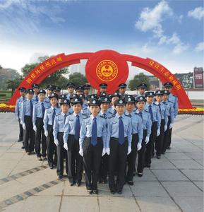 环保系统执法干部 业务培训方案