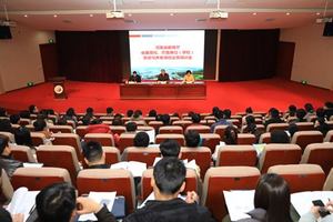 法制员业务知识 培训方案