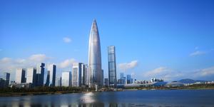 “敢闯、敢试、敢为人先—学习 深圳先行示范区建设精神” 专题培训方案