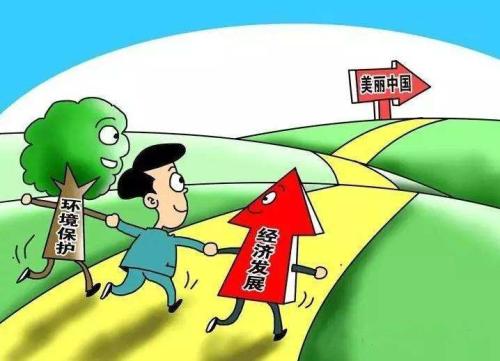 平安建设和综合治理专题培训班