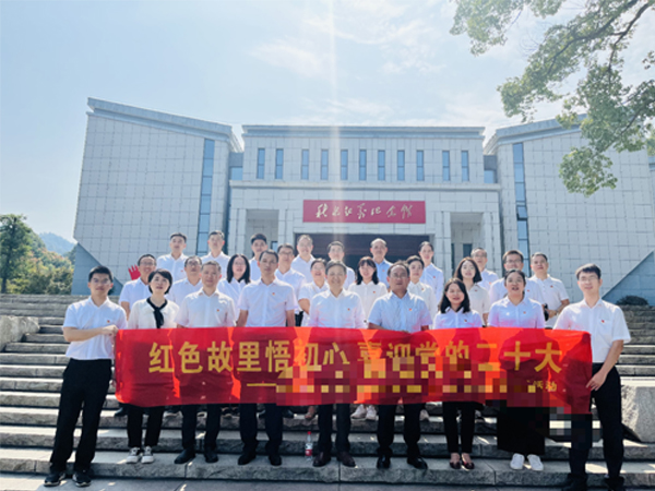 秋收起义纪念馆